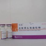 宜昌市中心人民医院就“湖北19岁女生注射头孢后去世”事件道歉