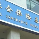 当工龄认定遇上信访程序：一场行政逻辑与个体权益的错位对话