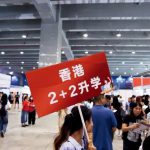 女生放弃清北去港大学牙医：毕业三五年后能年入百万