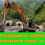 “促进民营经济发展壮大”的号角下， “全国样本”缘何收到“撤销令”？